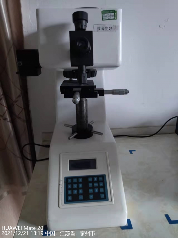 Hardness Tester